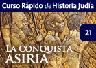 La conquista asiria